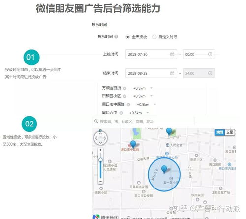 全媒體廣告代理2023最新業(yè)務(wù)詳解