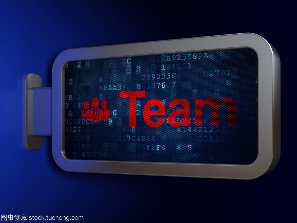 廣告業(yè)務(wù)中團(tuán)隊與業(yè)務(wù)運(yùn)營的財務(wù)理念融合