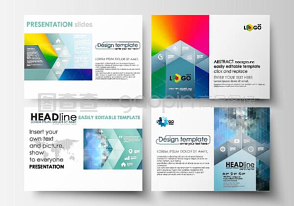 現(xiàn)代幾何元素廣告業(yè)務(wù)幻燈片模板 編輯友好的抽象設(shè)計(jì)