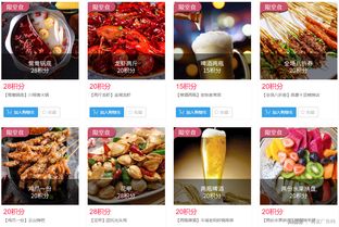 做廣告業務，孔雀網免費等額禮品等你來拿